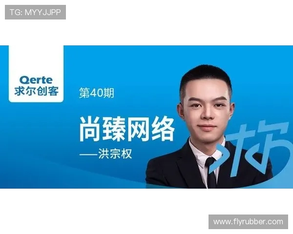 专访陈秀英：深入探讨CSGO成功背后的秘诀与发展历程